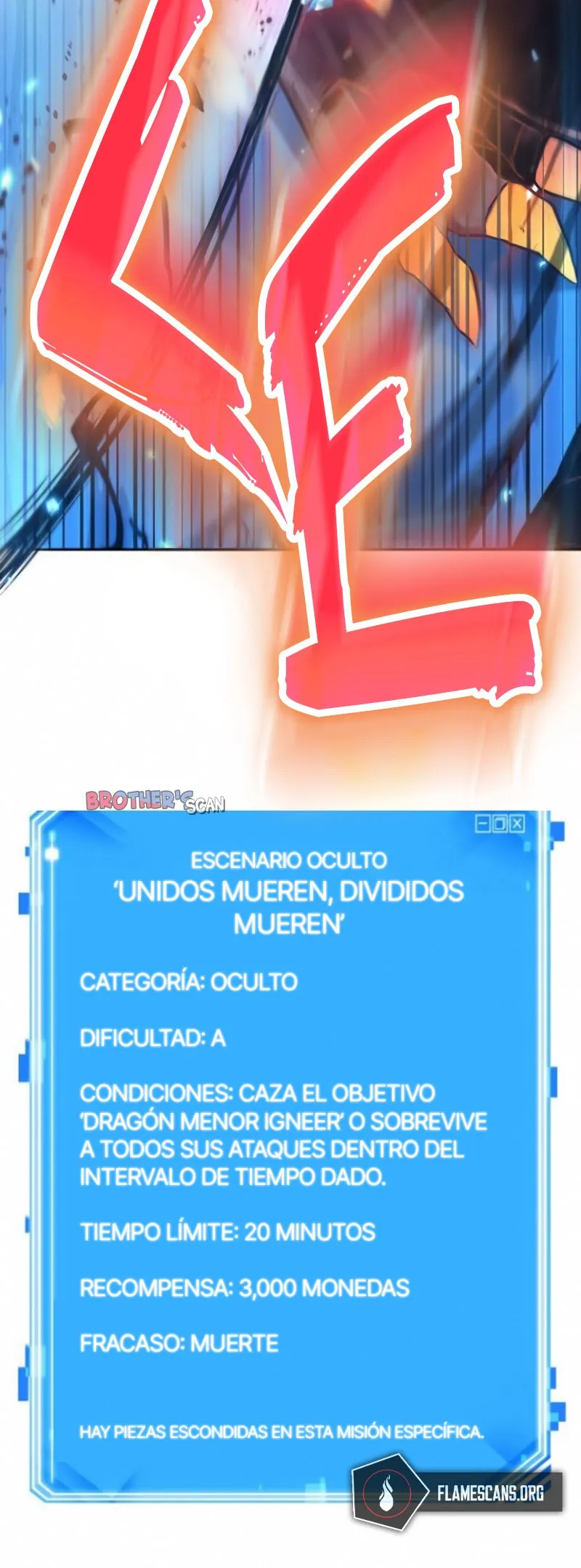 Lector omnisciente Capítulo 54 en Línea - página 84