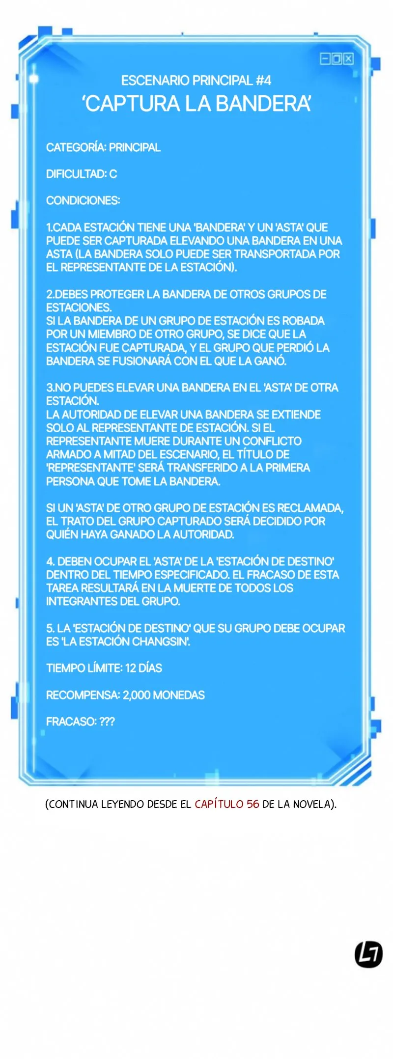 Lector omnisciente Capítulo 54 en Línea - página 85