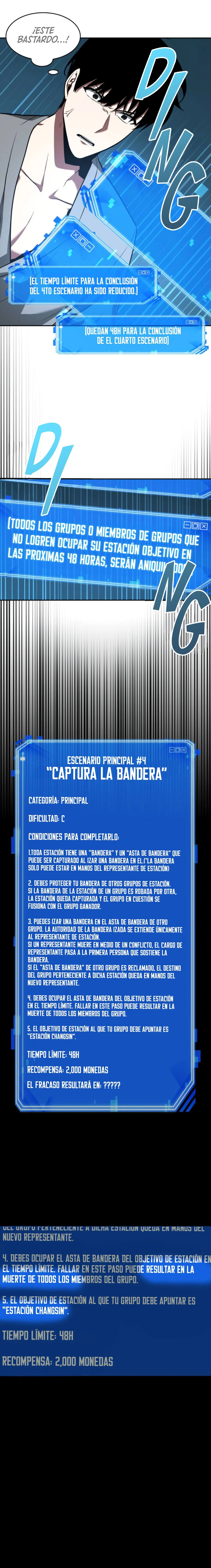 Lector omnisciente Capítulo 55 en Línea - página 20