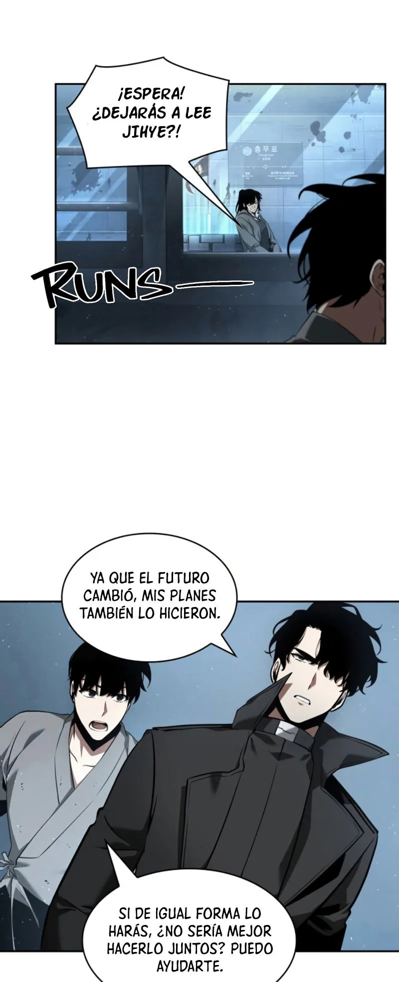 Lector omnisciente Capítulo 56 en Línea - página 43
