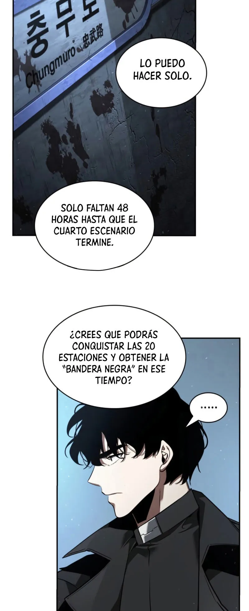 Lector omnisciente Capítulo 56 en Línea - página 49