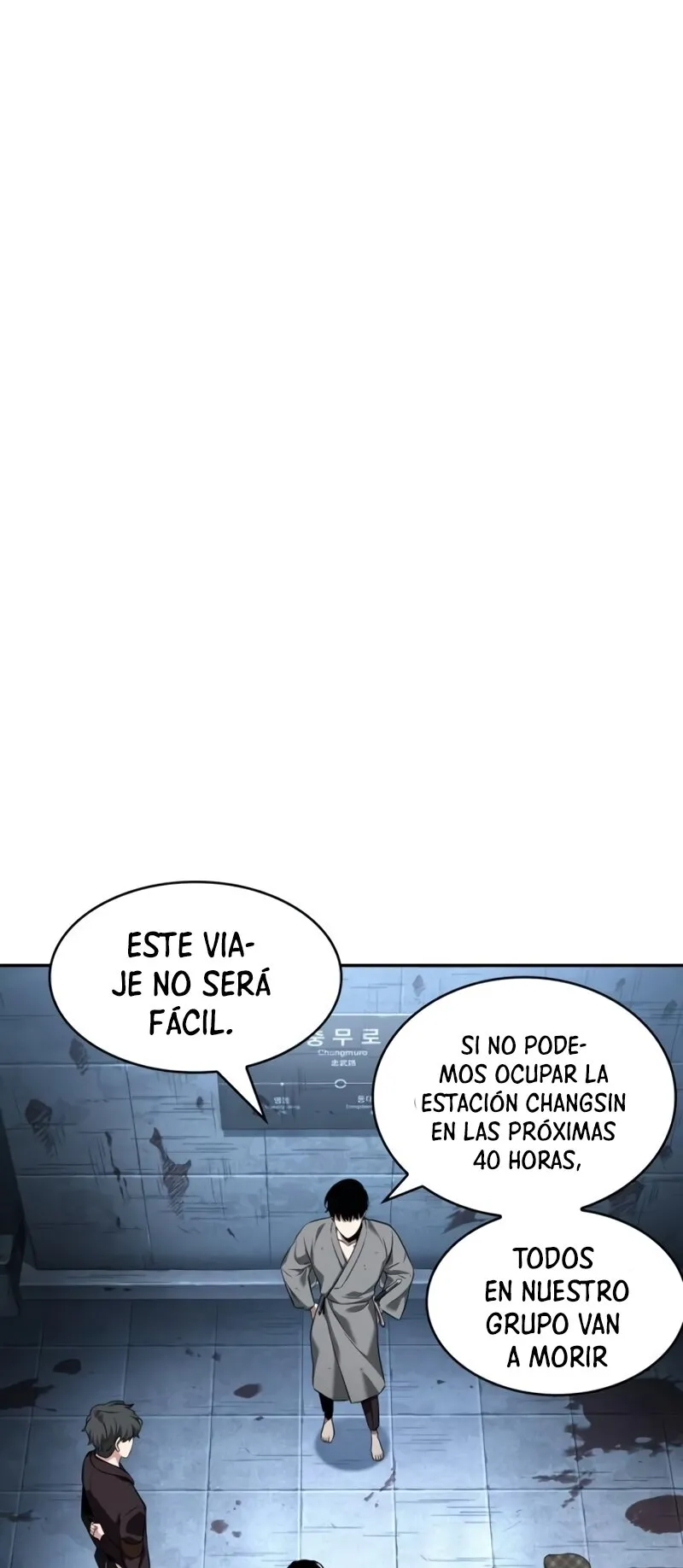 Lector omnisciente Capítulo 57 en Línea - página 28