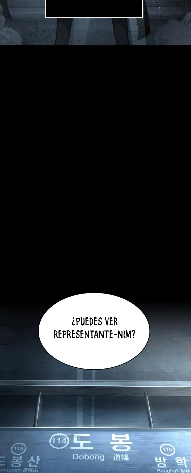 Lector omnisciente Capítulo 57 en Línea - página 46