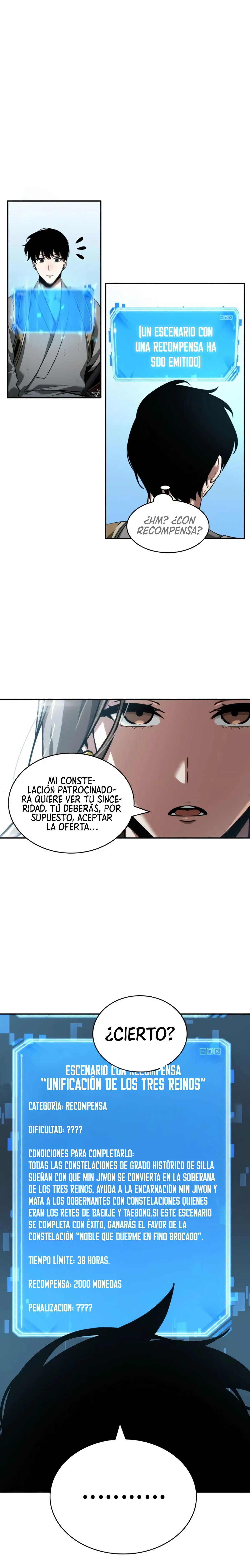 Lector omnisciente Capítulo 58 en Línea - página 18