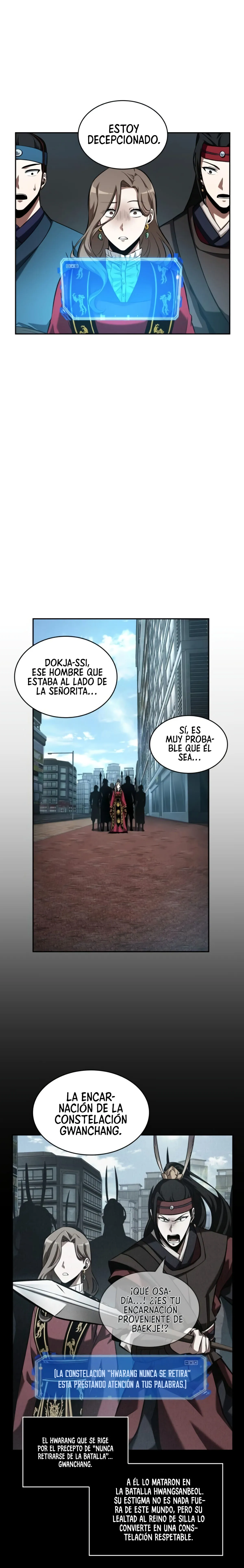Lector omnisciente Capítulo 58 en Línea - página 26