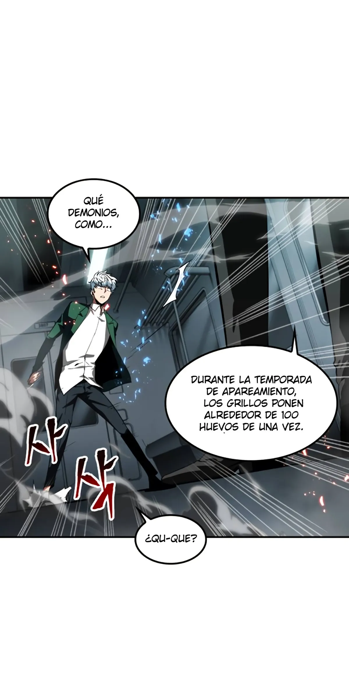 Lector omnisciente Capítulo 6 en Línea - página 44