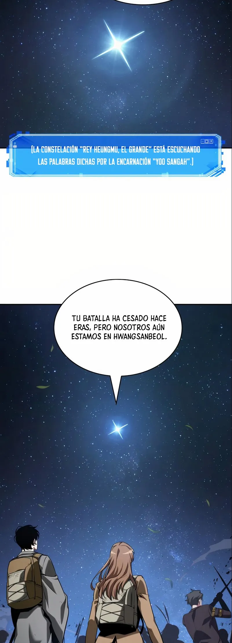 Lector omnisciente Capítulo 60 en Línea - página 33