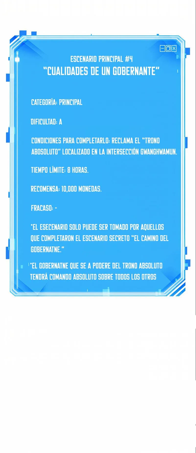 Lector omnisciente Capítulo 60 en Línea - página 72