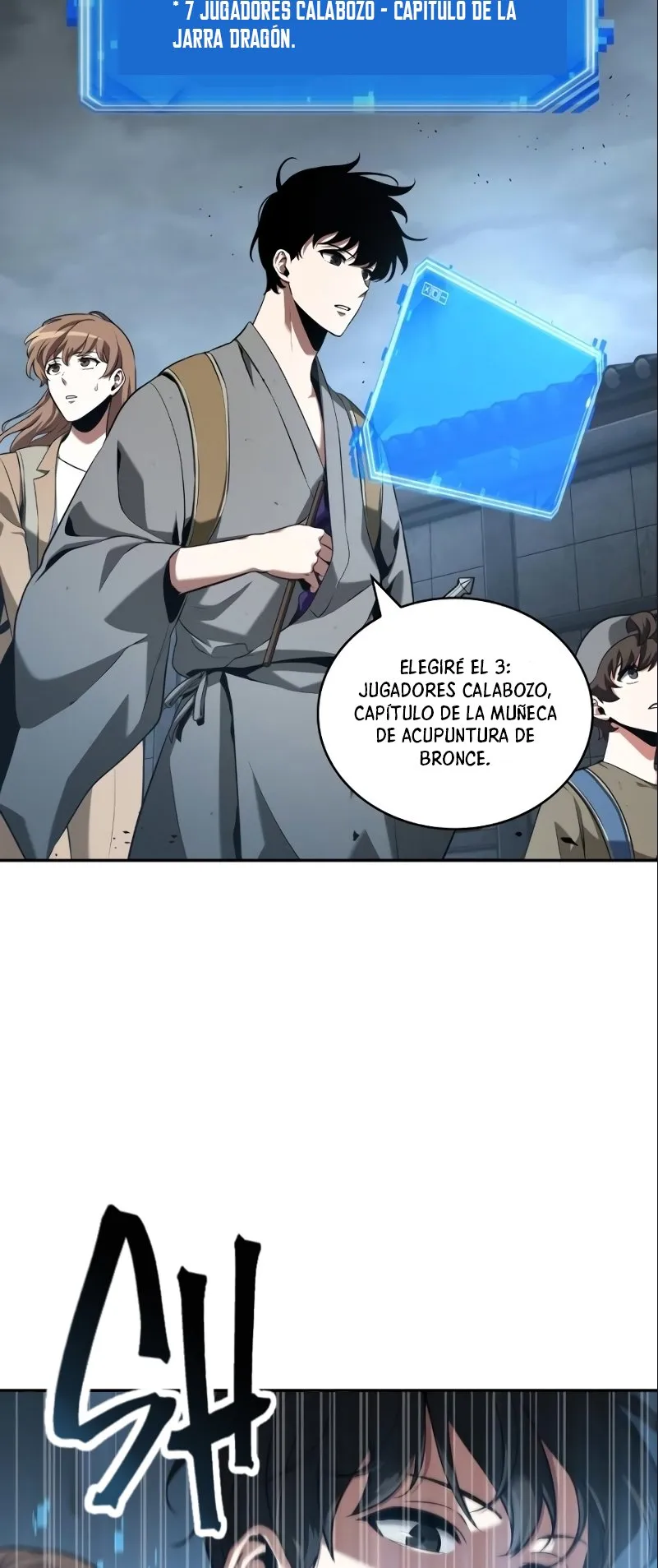 Lector omnisciente Capítulo 61 en Línea - página 39