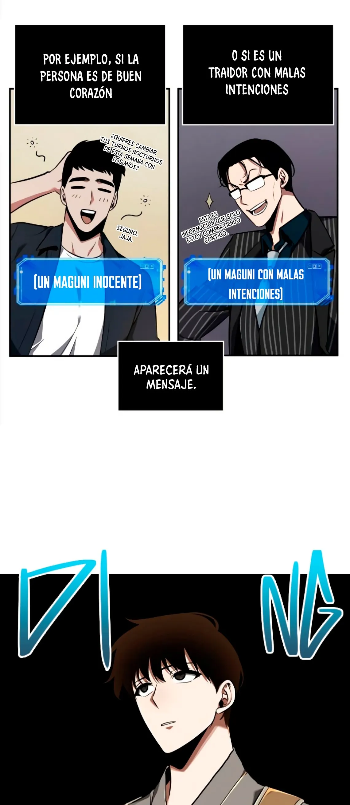 Lector omnisciente Capítulo 62 en Línea - página 43