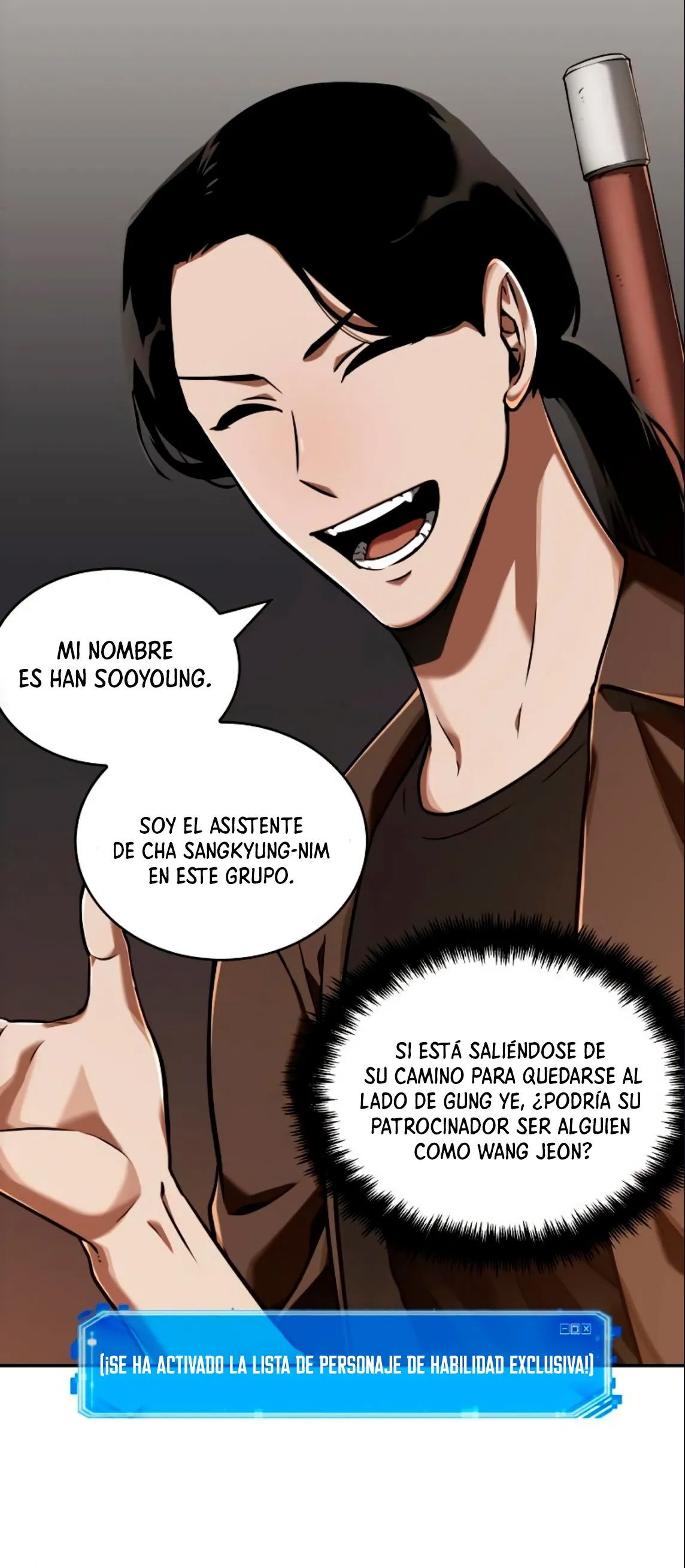 Lector omnisciente Capítulo 62 en Línea - página 49