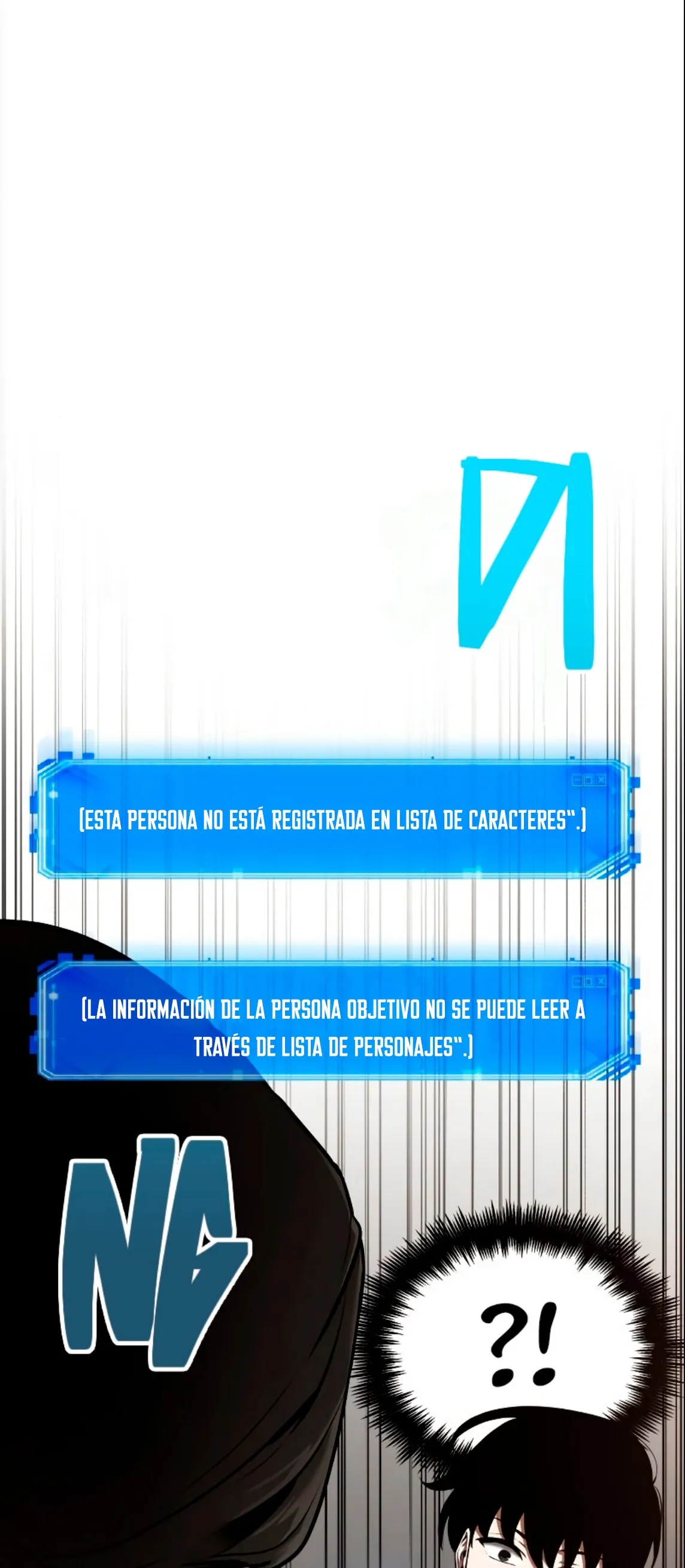 Lector omnisciente Capítulo 62 en Línea - página 50