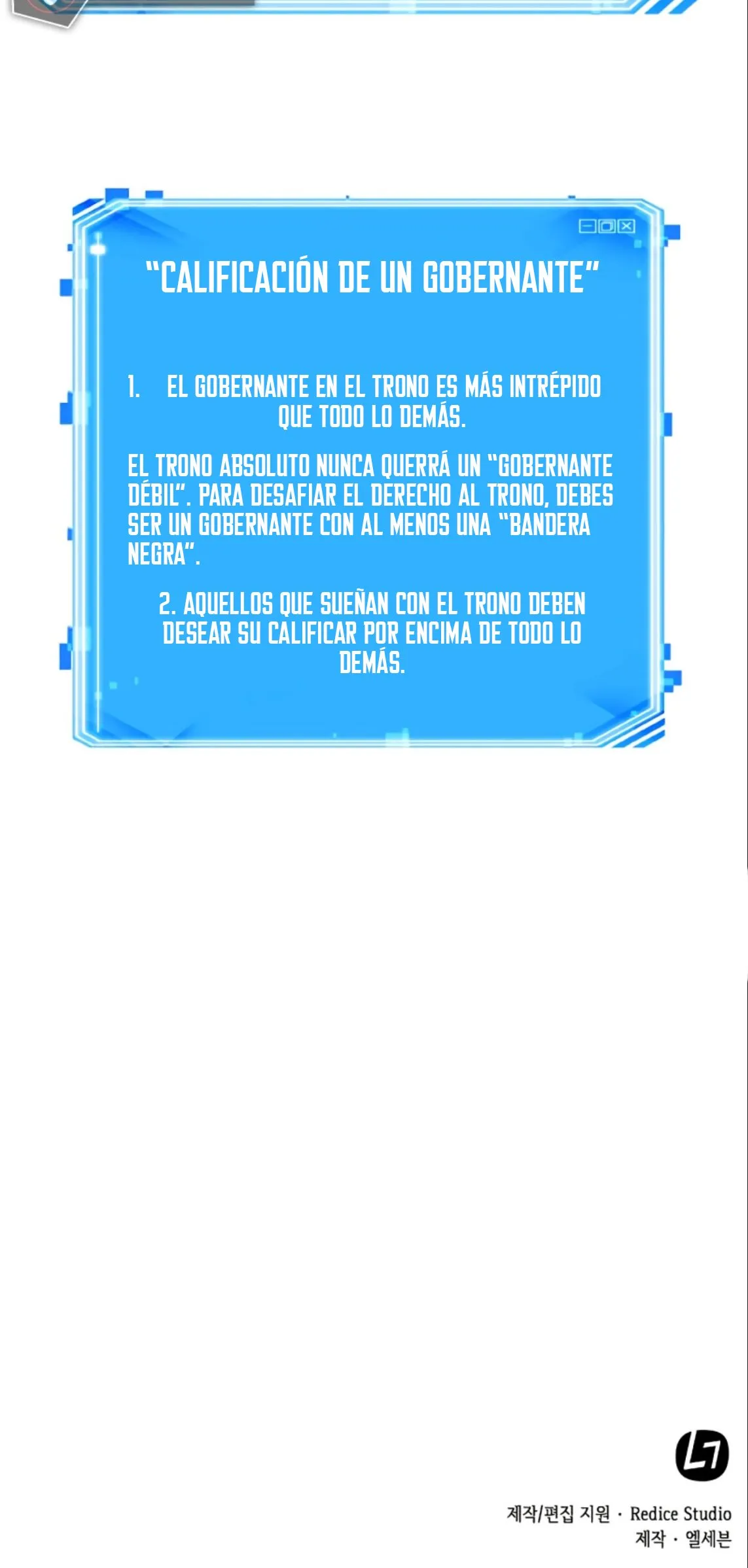 Lector omnisciente Capítulo 63 en Línea - página 97