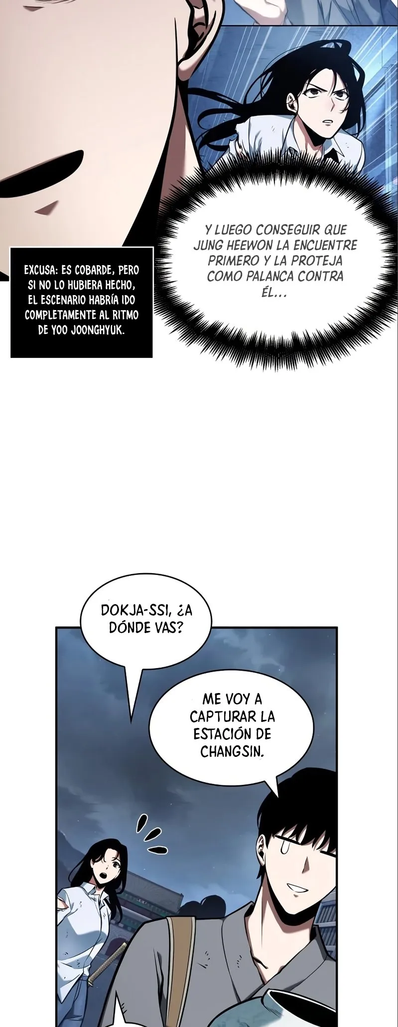 Lector omnisciente Capítulo 64 en Línea - página 47