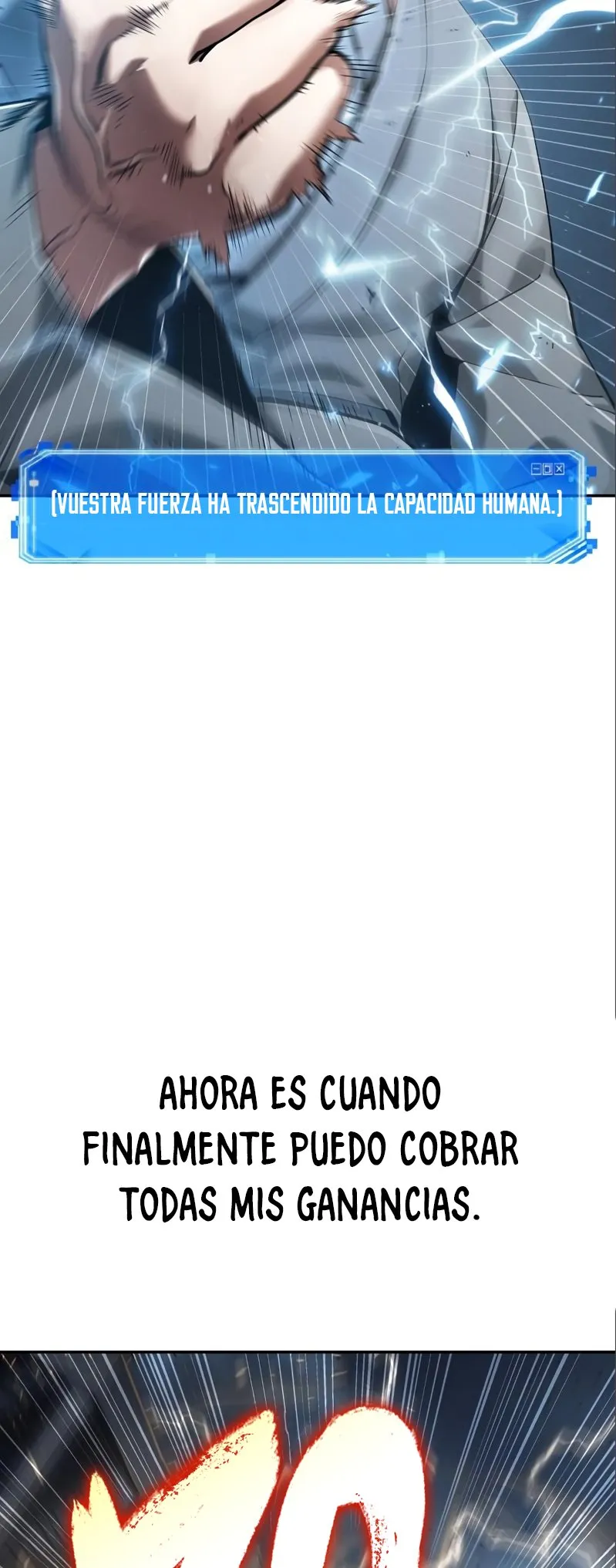 Lector omnisciente Capítulo 64 en Línea - página 84