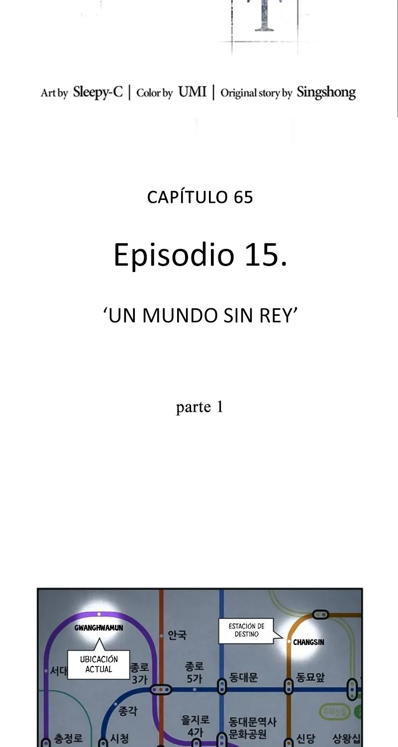 Lector omnisciente Capítulo 65 en Línea - página 17