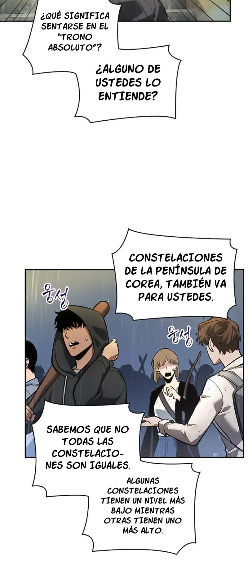 Lector omnisciente Capítulo 65 en Línea - página 59