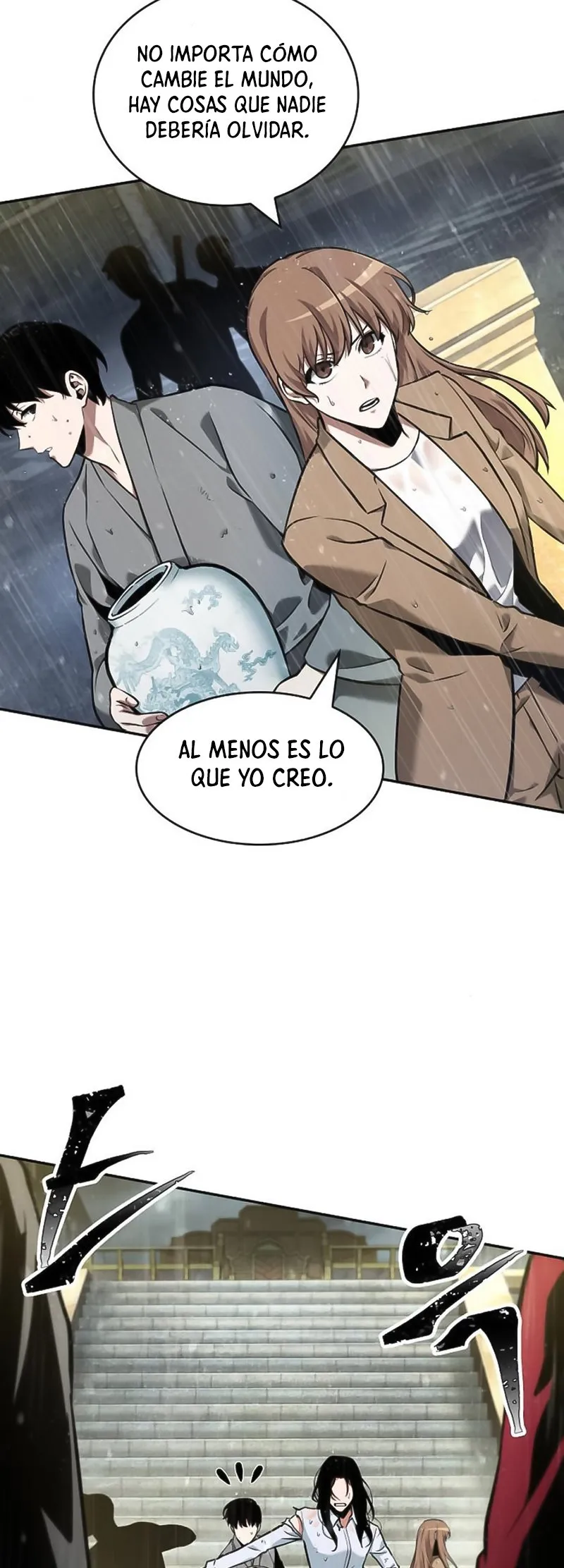 Lector omnisciente Capítulo 65 en Línea - página 69
