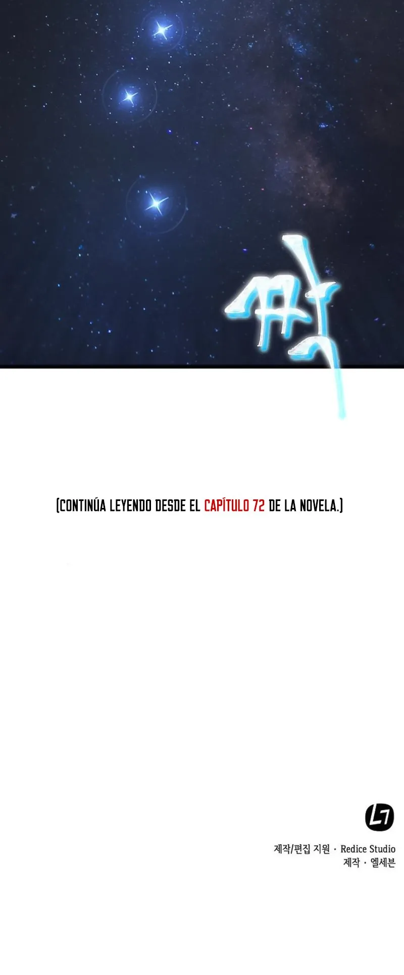 Lector omnisciente Capítulo 65 en Línea - página 85