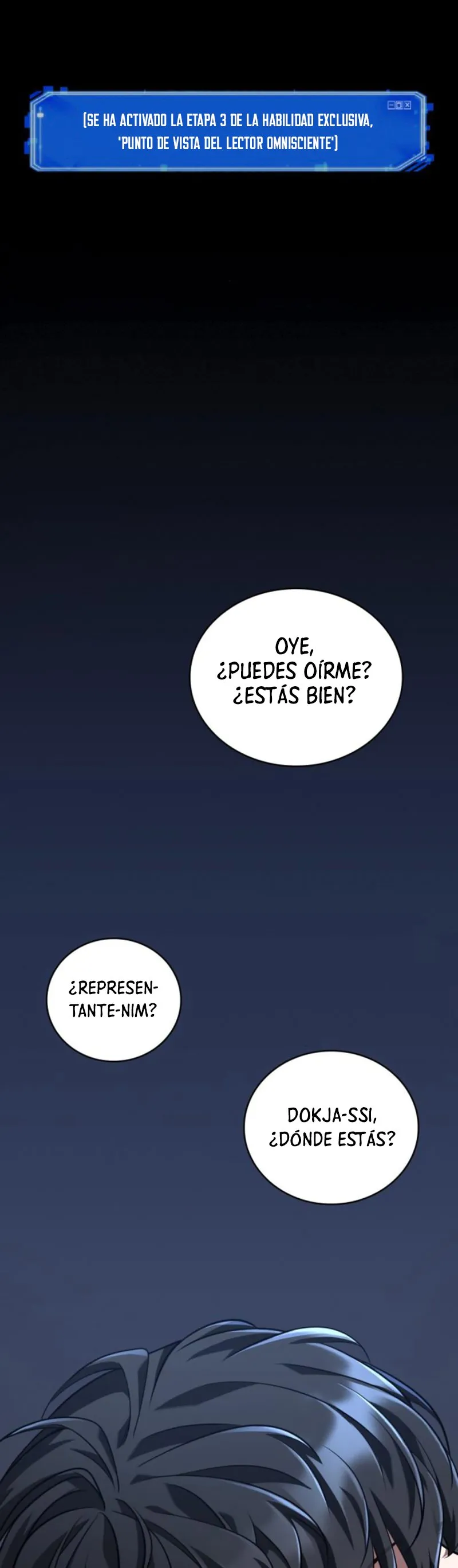 Lector omnisciente Capítulo 67 en Línea - página 20