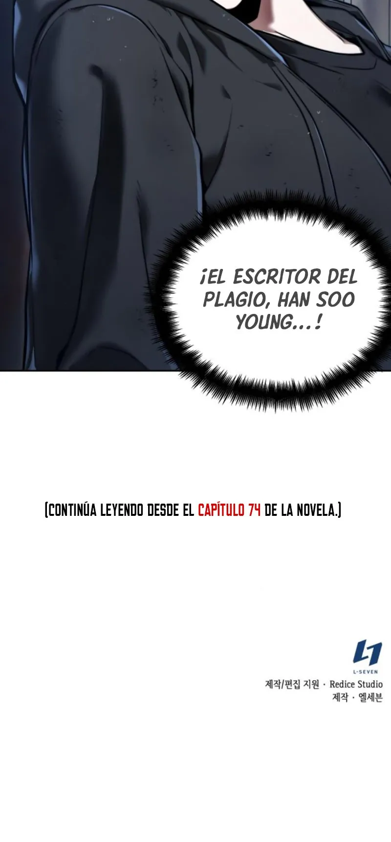 Lector omnisciente Capítulo 67 en Línea - página 80
