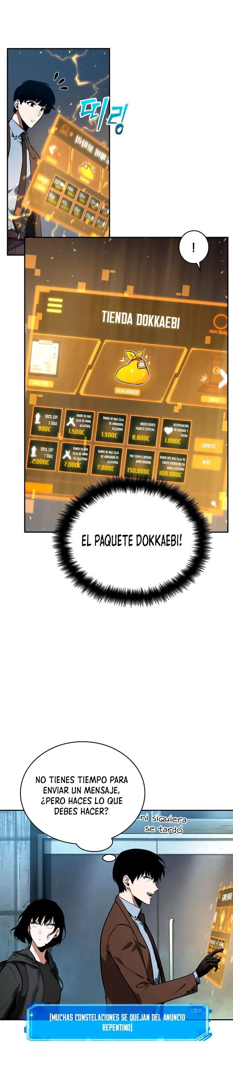 Lector omnisciente Capítulo 69 en Línea - página 32