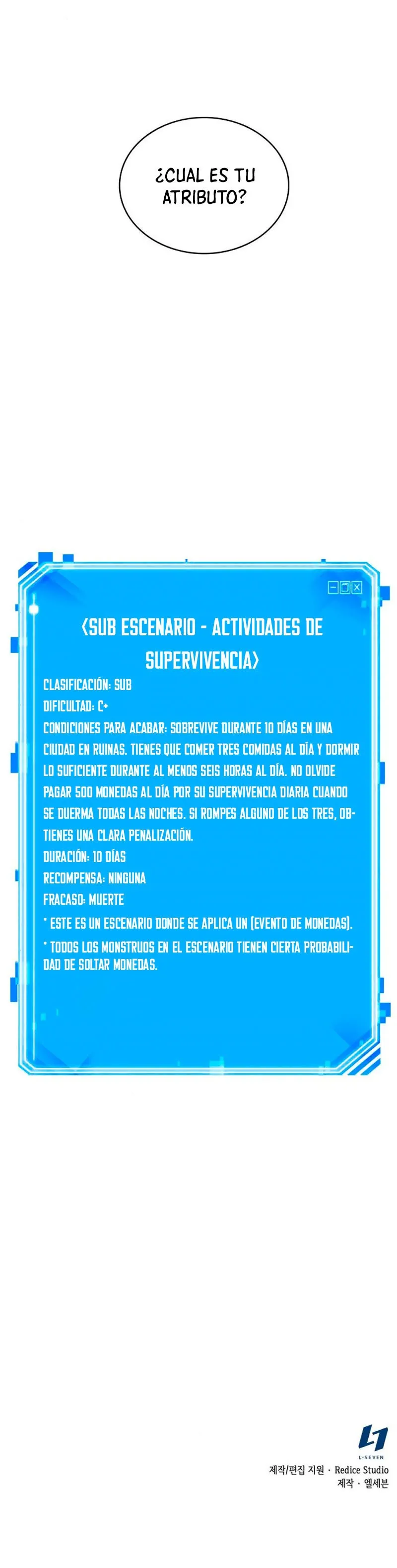 Lector omnisciente Capítulo 69 en Línea - página 42