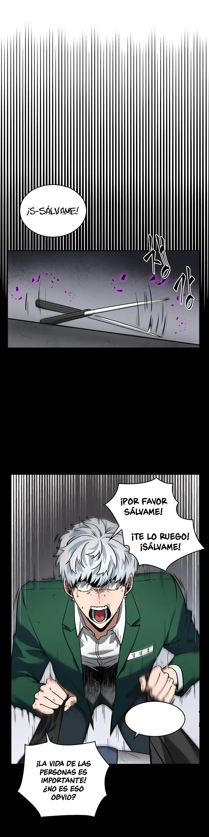 Lector omnisciente Capítulo 7 en Línea - página 8