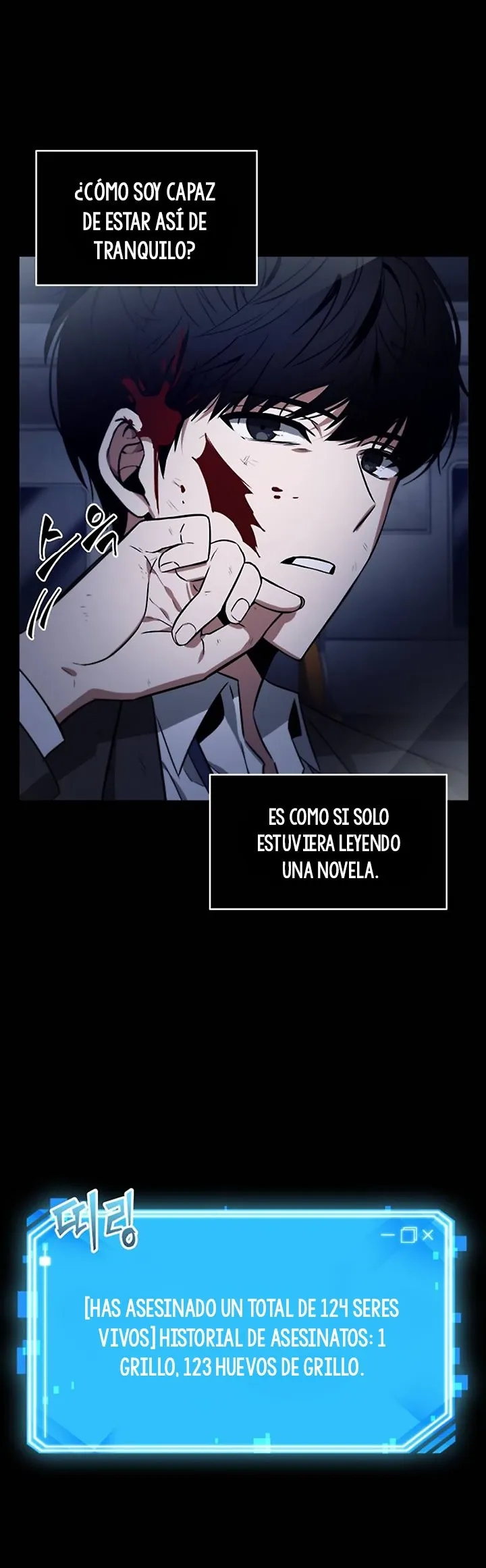 Lector omnisciente Capítulo 7 en Línea - página 11
