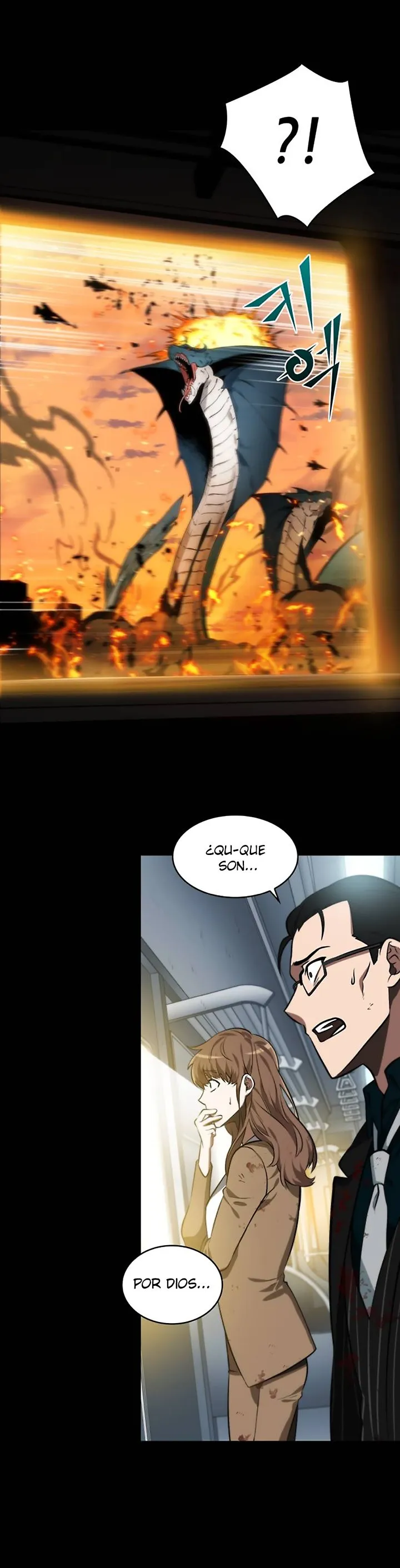 Lector omnisciente Capítulo 7 en Línea - página 14