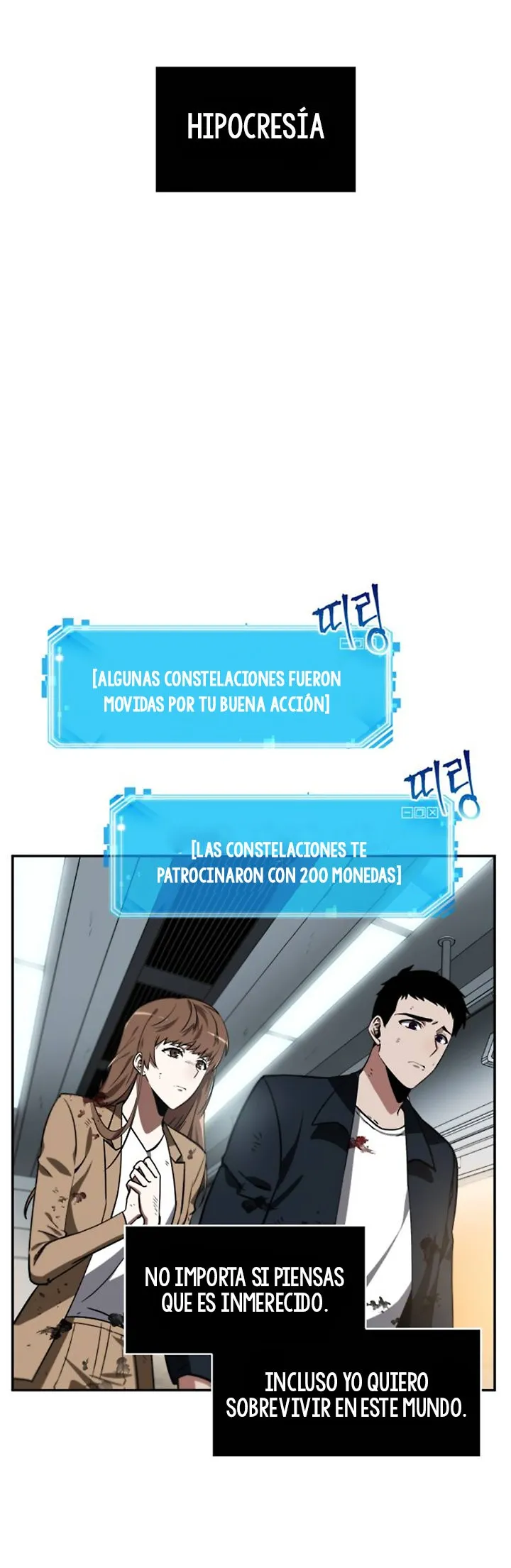 Lector omnisciente Capítulo 7 en Línea - página 34