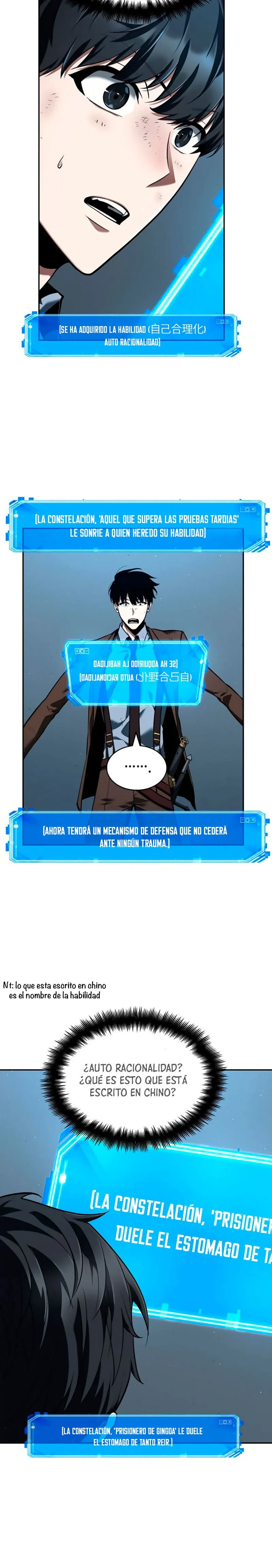 Lector omnisciente Capítulo 72 en Línea - página 26