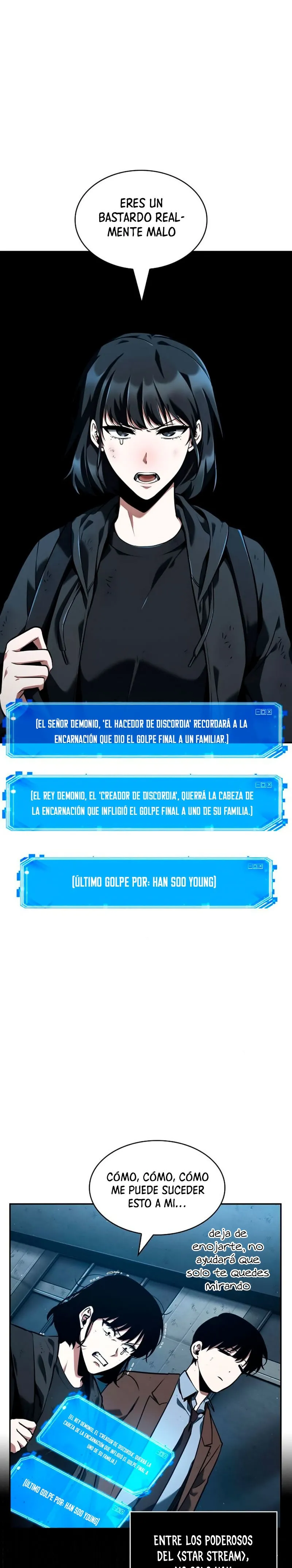 Lector omnisciente Capítulo 73 en Línea - página 3