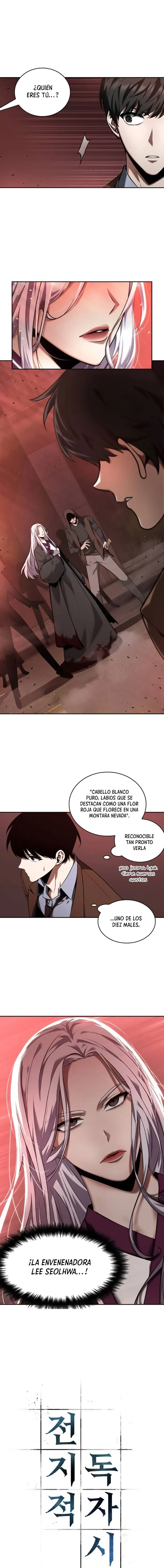 Lector omnisciente Capítulo 79 en Línea - página 6