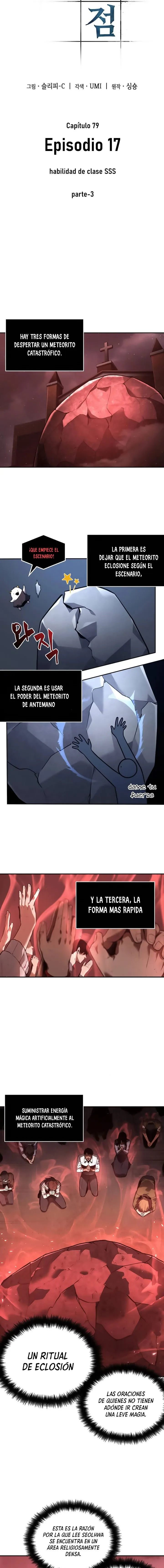 Lector omnisciente Capítulo 79 en Línea - página 7