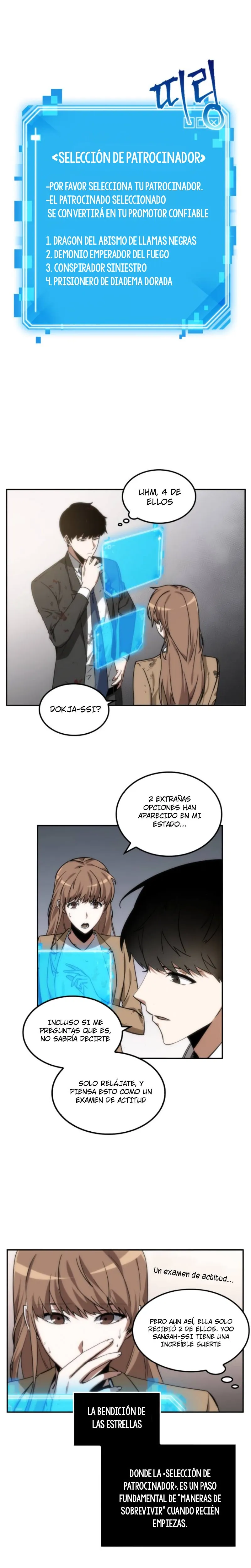Lector omnisciente Capítulo 8 en Línea - página 3