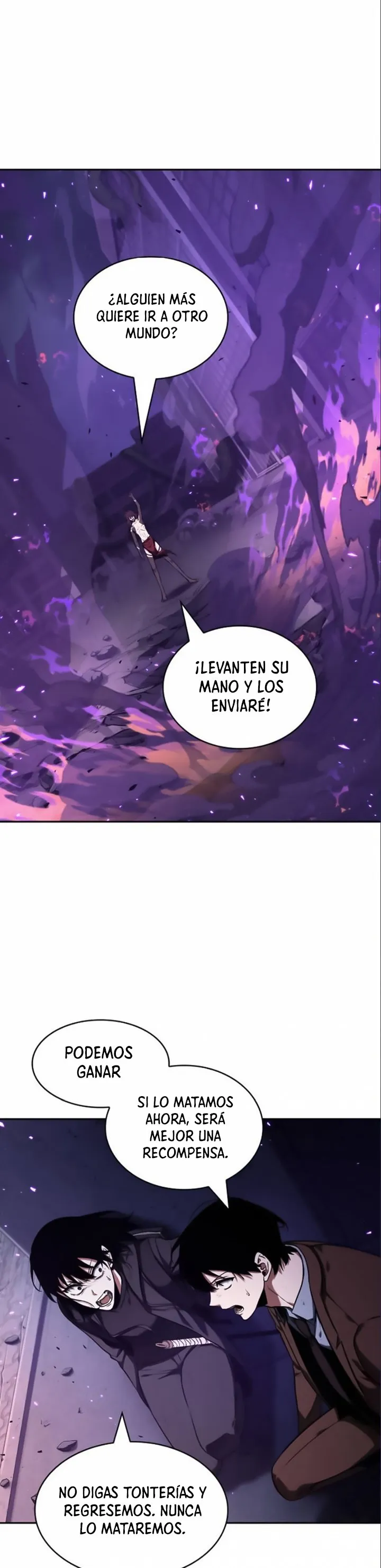 Lector omnisciente Capítulo 82 en Línea - página 18