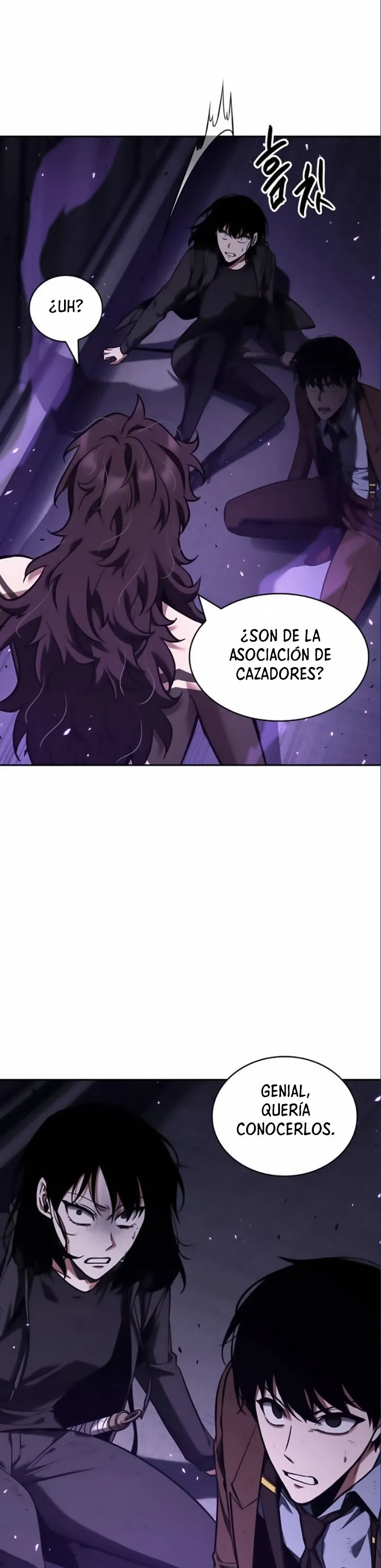 Lector omnisciente Capítulo 82 en Línea - página 20