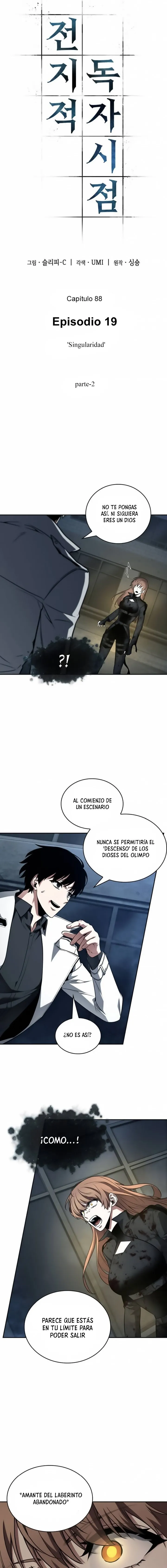 Lector omnisciente Capítulo 88 en Línea - página 3