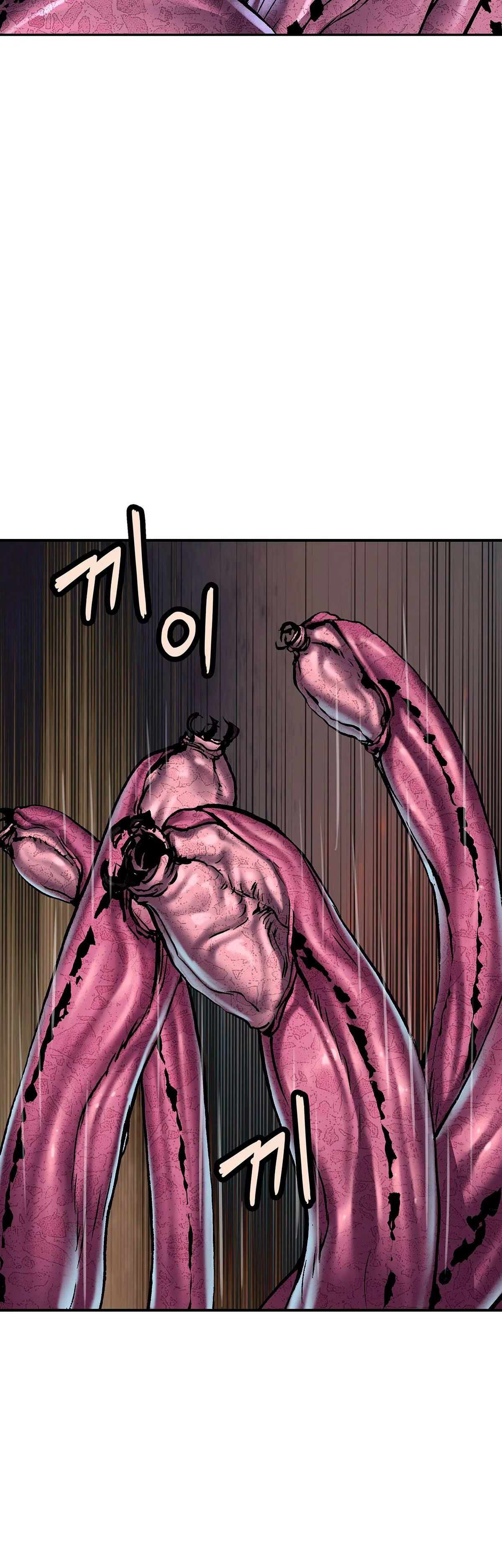 Leviatán Capítulo 148 en Línea - página 49