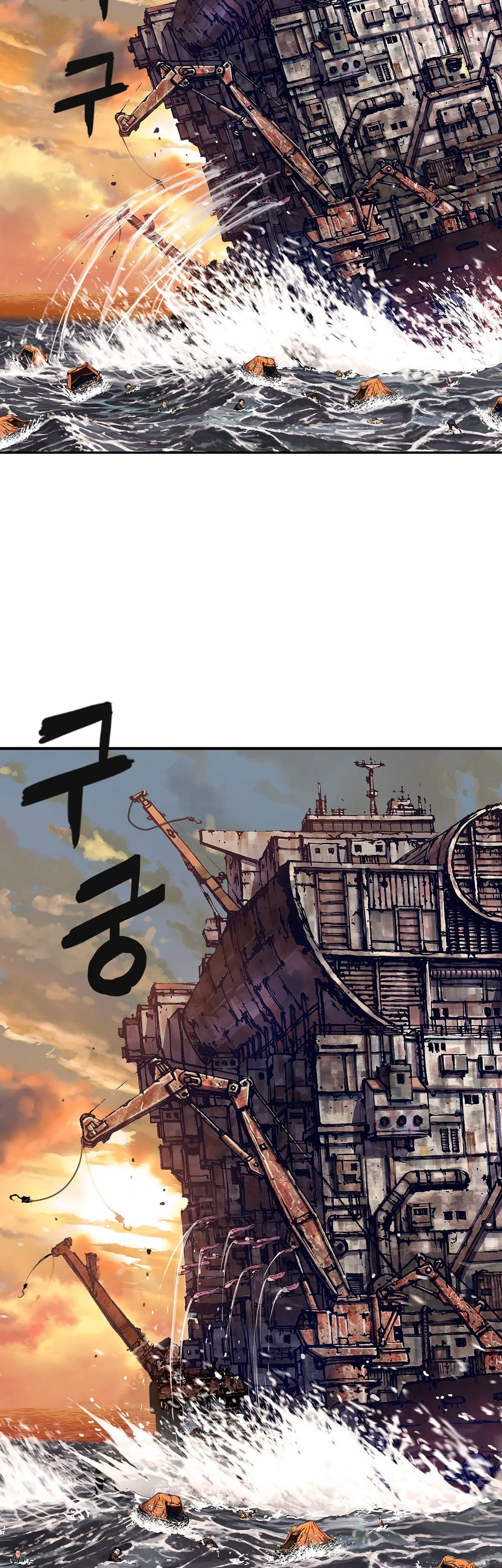 Leviatán Capítulo 148 en Línea - página 59