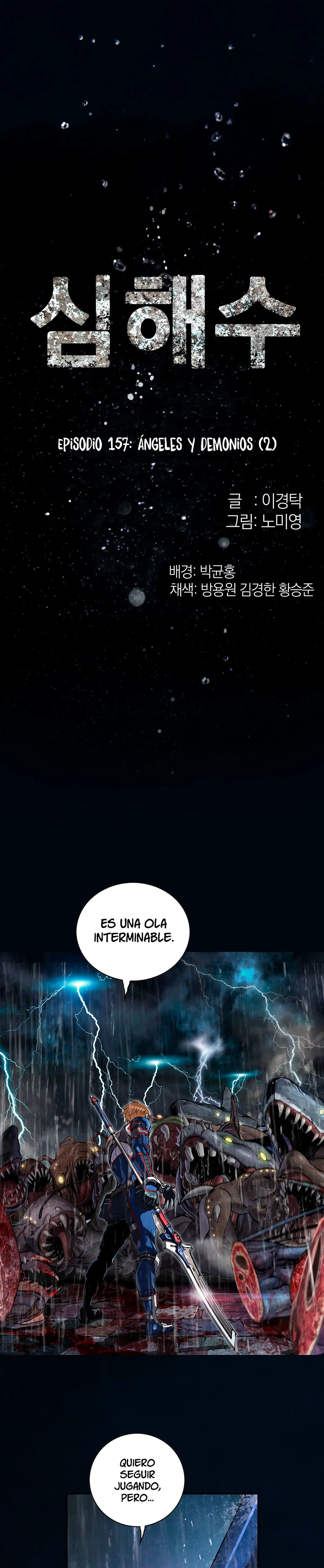 Leviatán Capítulo 157 en Línea - página 4