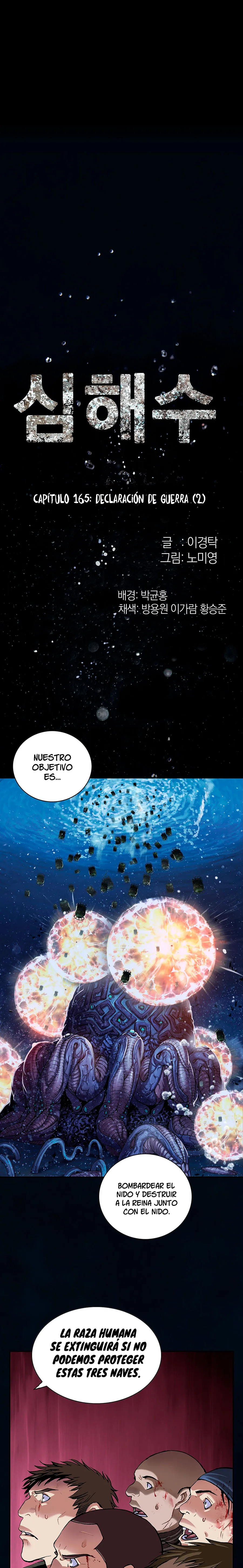 Leviatán Capítulo 165 en Línea - página 2