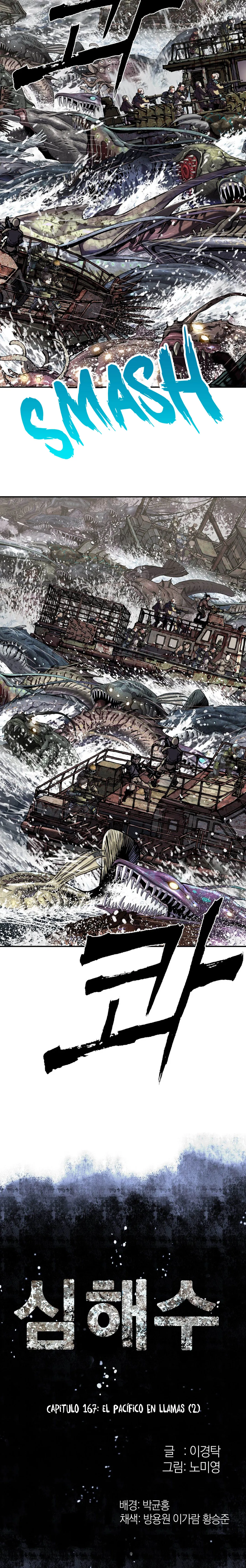 Leviatán Capítulo 167 en Línea - página 3
