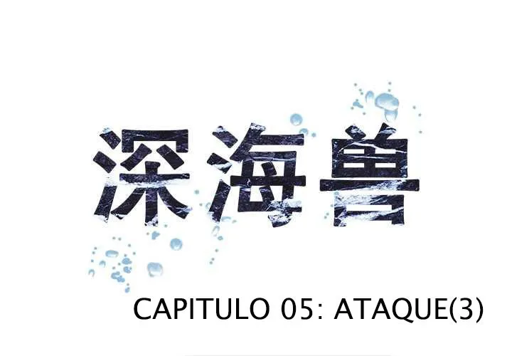 Leviatán Capítulo 5 en Línea - página 1
