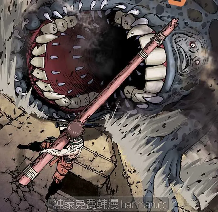Leviatán Capítulo 5 en Línea - página 19