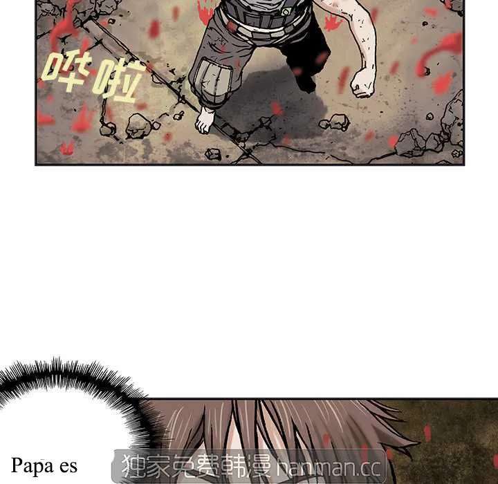 Leviatán Capítulo 5 en Línea - página 27