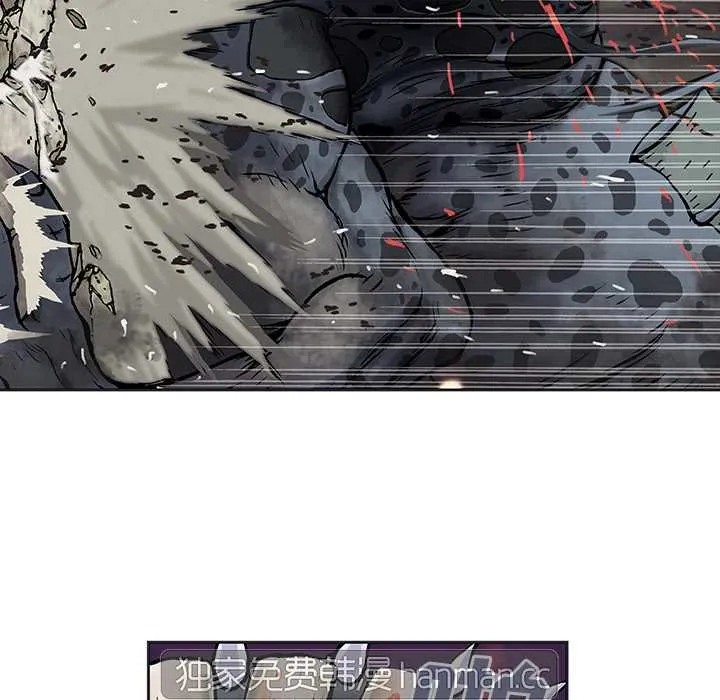 Leviatán Capítulo 5 en Línea - página 31