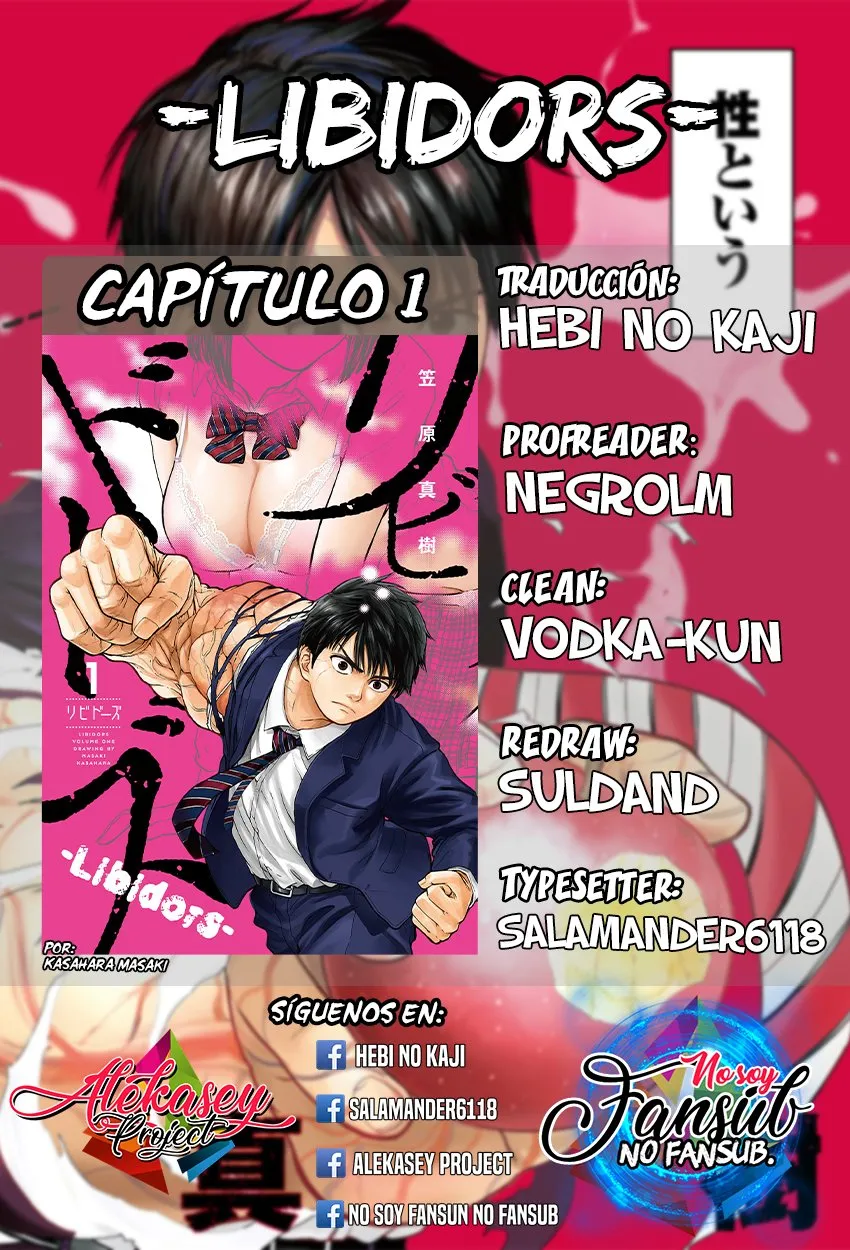Libidors Capítulo 1 en Línea - página 1