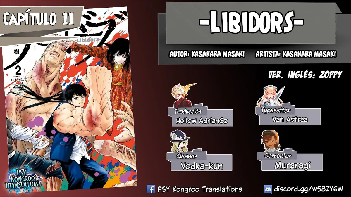 Libidors Capítulo 11 en Línea - página 1